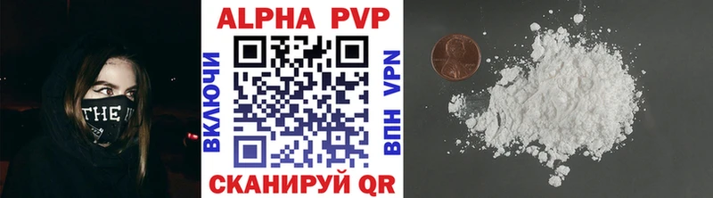 Купить наркоту Сясьстрой blacksprut как войти  Галлюциногенные грибы  Cocaine  Мефедрон  Амфетамин 