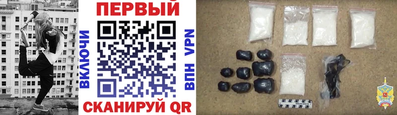 маркетплейс формула  Сясьстрой  АМФ 98%  магазин   
