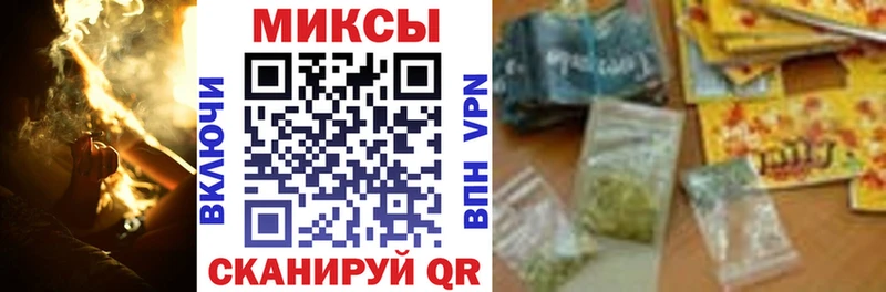 где продают наркотики  Сясьстрой  БУТИРАТ оксибутират 