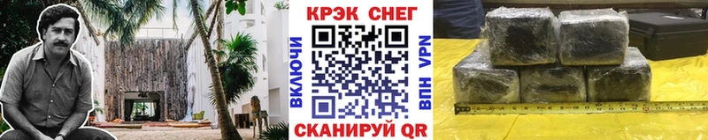 Кокаин Перу Сясьстрой
