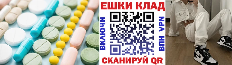 ЭКСТАЗИ VHQ Сясьстрой