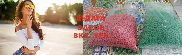 прущие грибы Алексеевка