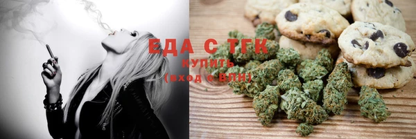 ешки Абаза