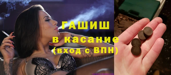 ешки Абаза
