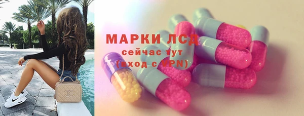 ешки Абаза
