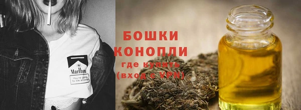 гидра Абдулино