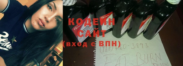 не бодяженный Абинск