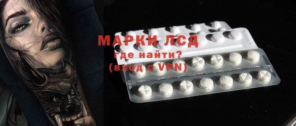 ешки Абаза