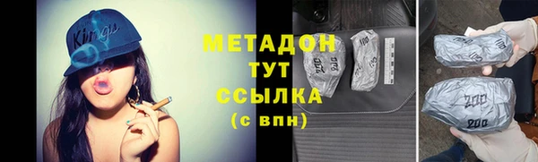 ешки Абаза