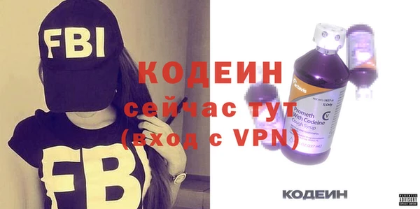 ешки Абаза