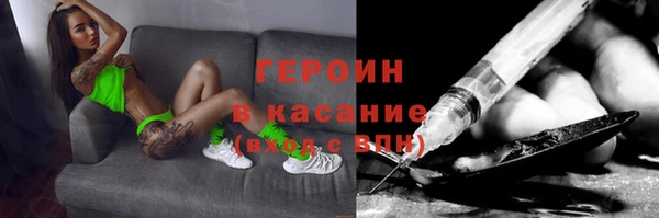 ешки Абаза