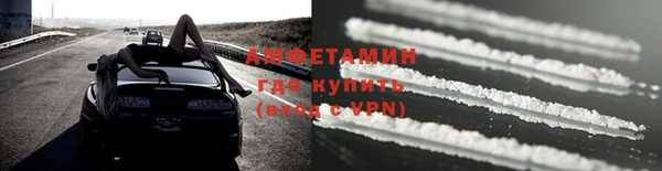 ешки Абаза