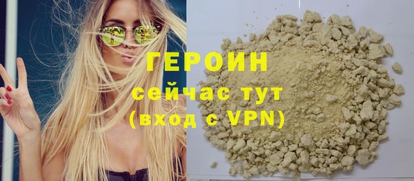 ешки Абаза