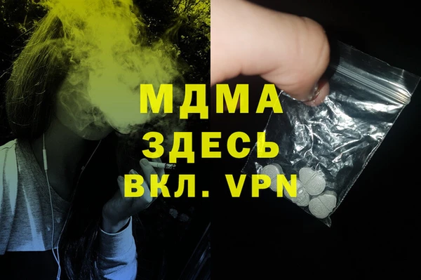 экстази Алзамай