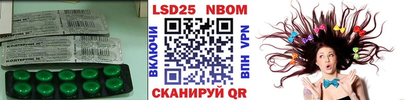 Лсд 25 экстази кислота Сясьстрой