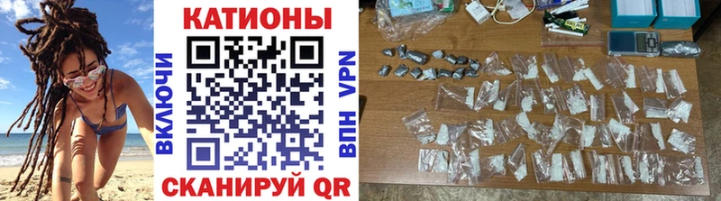 Меф 4 MMC  Сясьстрой 