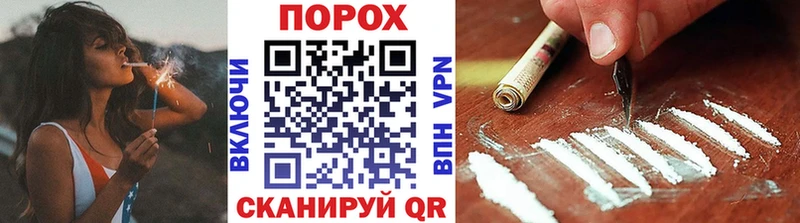 Метамфетамин витя Сясьстрой