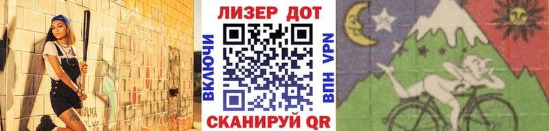 гидра ссылка  Сясьстрой  Марки N-bome 1500мкг 
