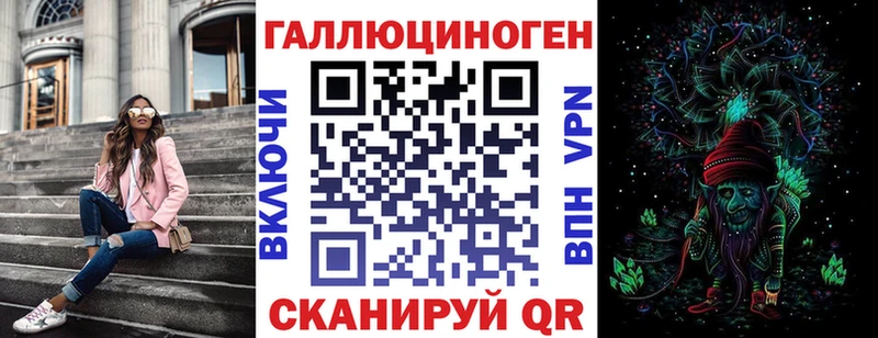 Галлюциногенные грибы Psilocybe  Сясьстрой 